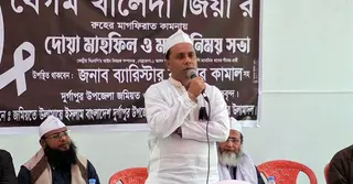 ‘জঙ্গি নাম দিয়ে রাজনৈতিক ফায়দা লুটতে আওয়ামী লীগ নাটক করতো’